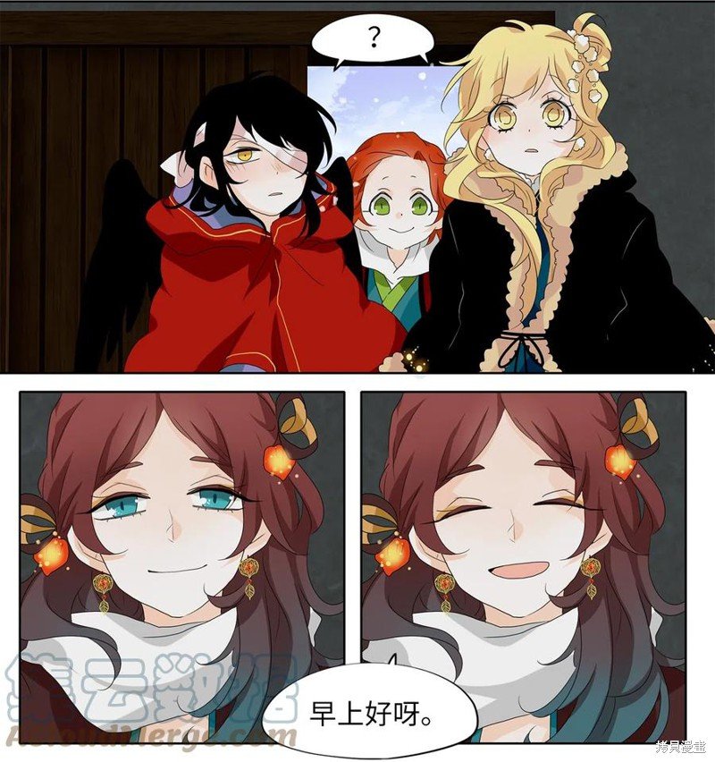 第142话