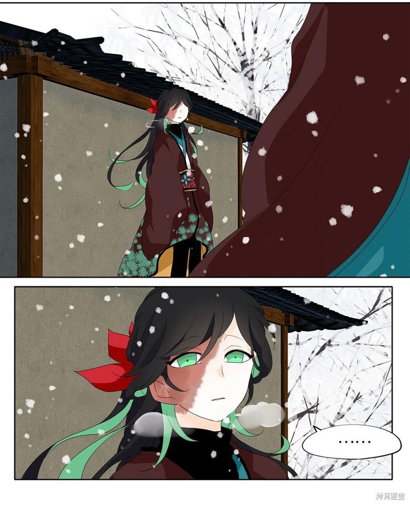 第143话