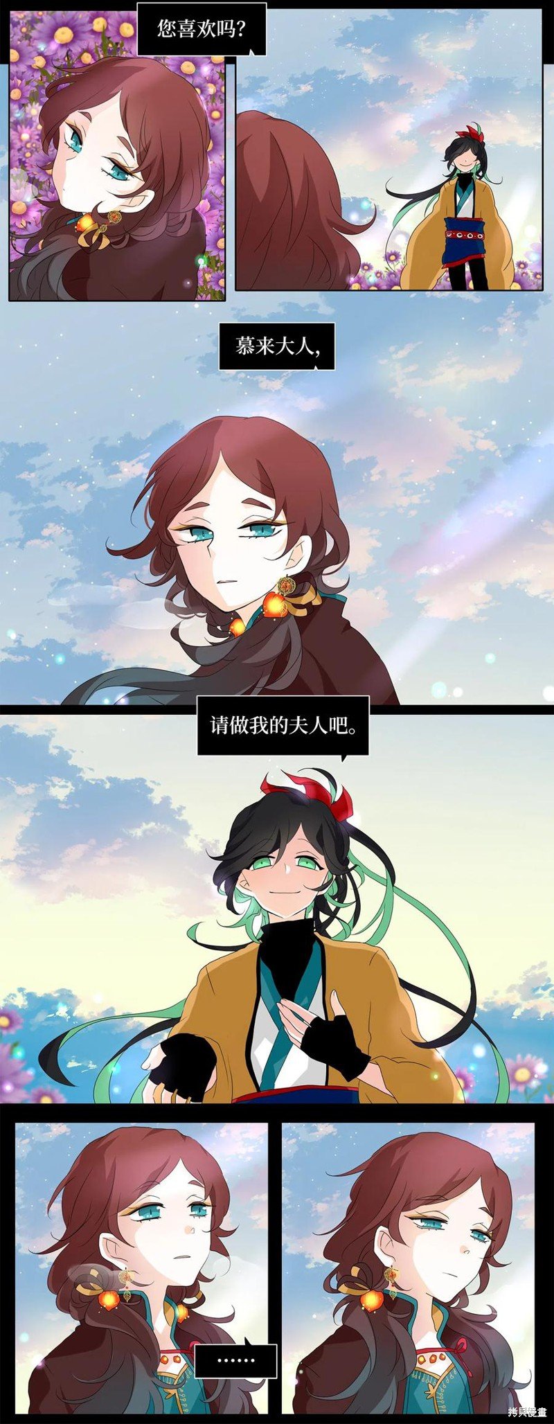 第143话