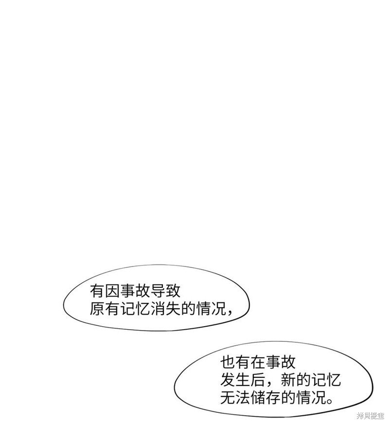 第144话
