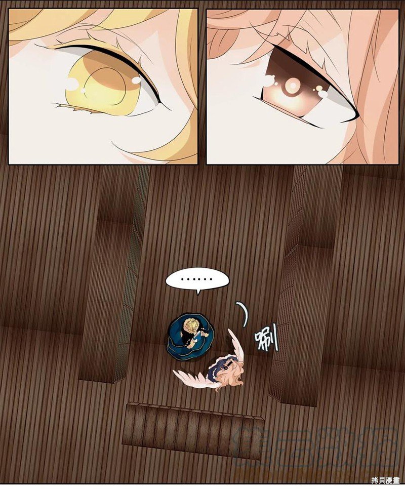 第145话
