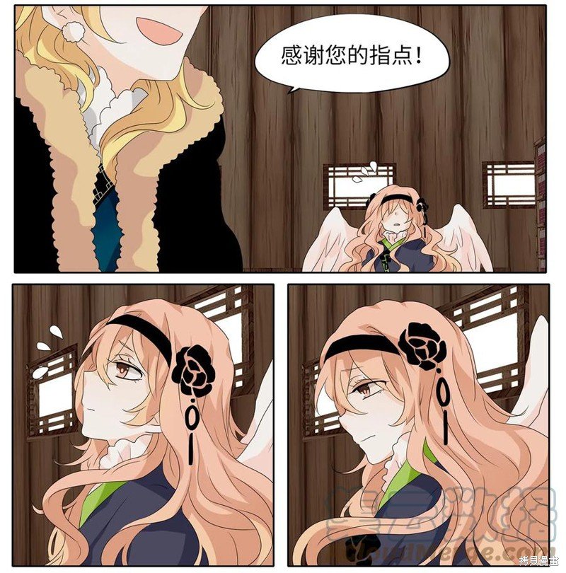 第145话