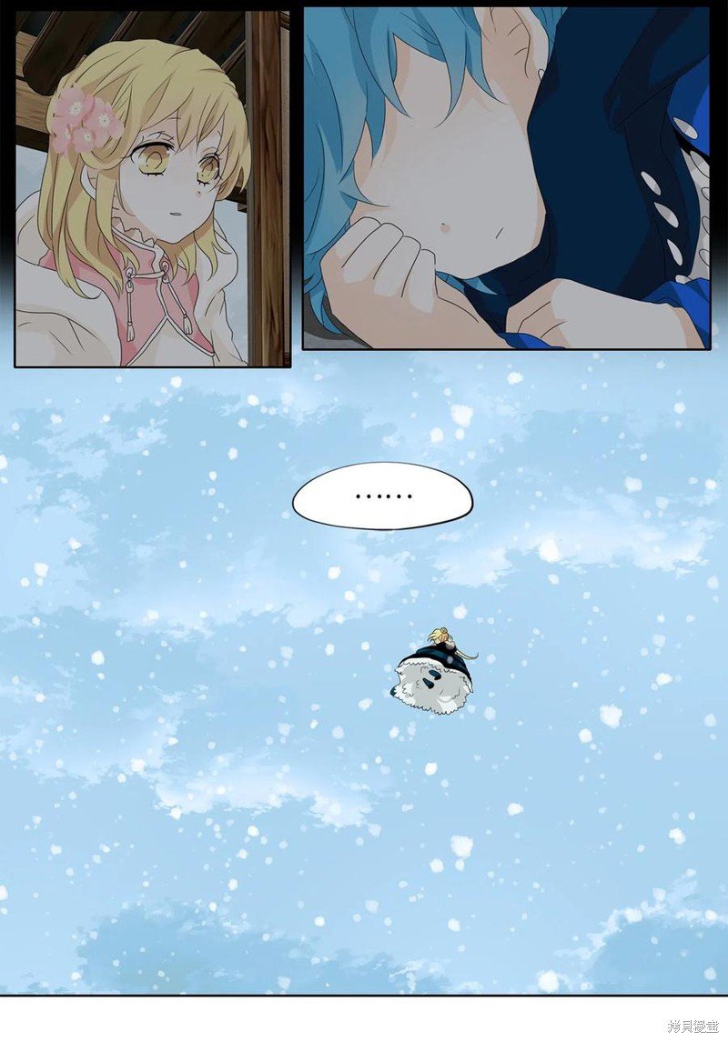 第145话