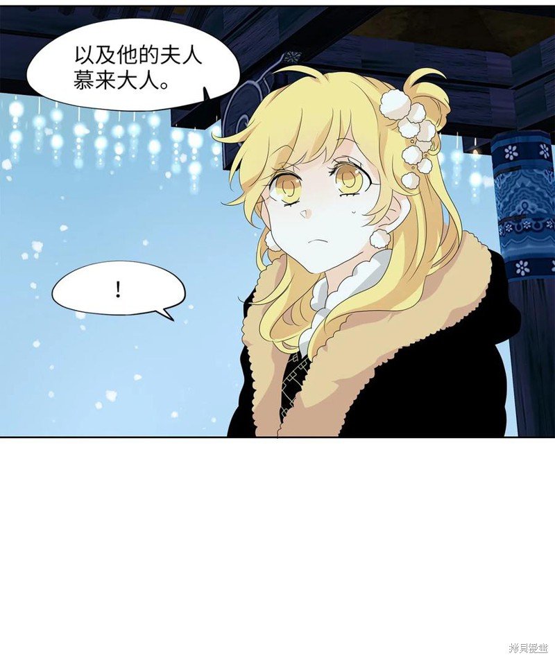 第145话