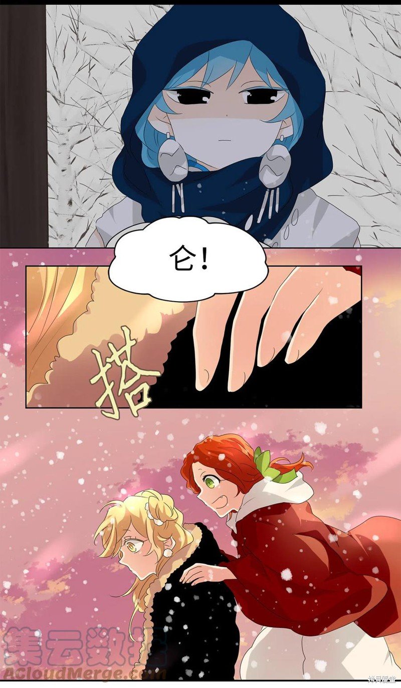 第146话