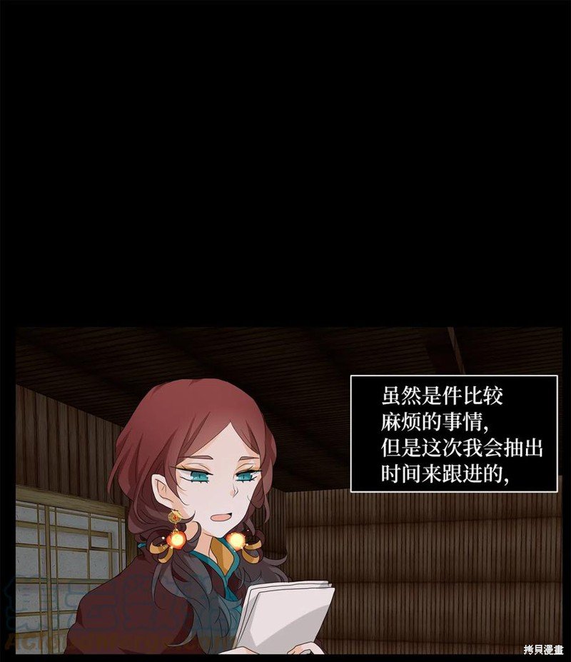 第147话