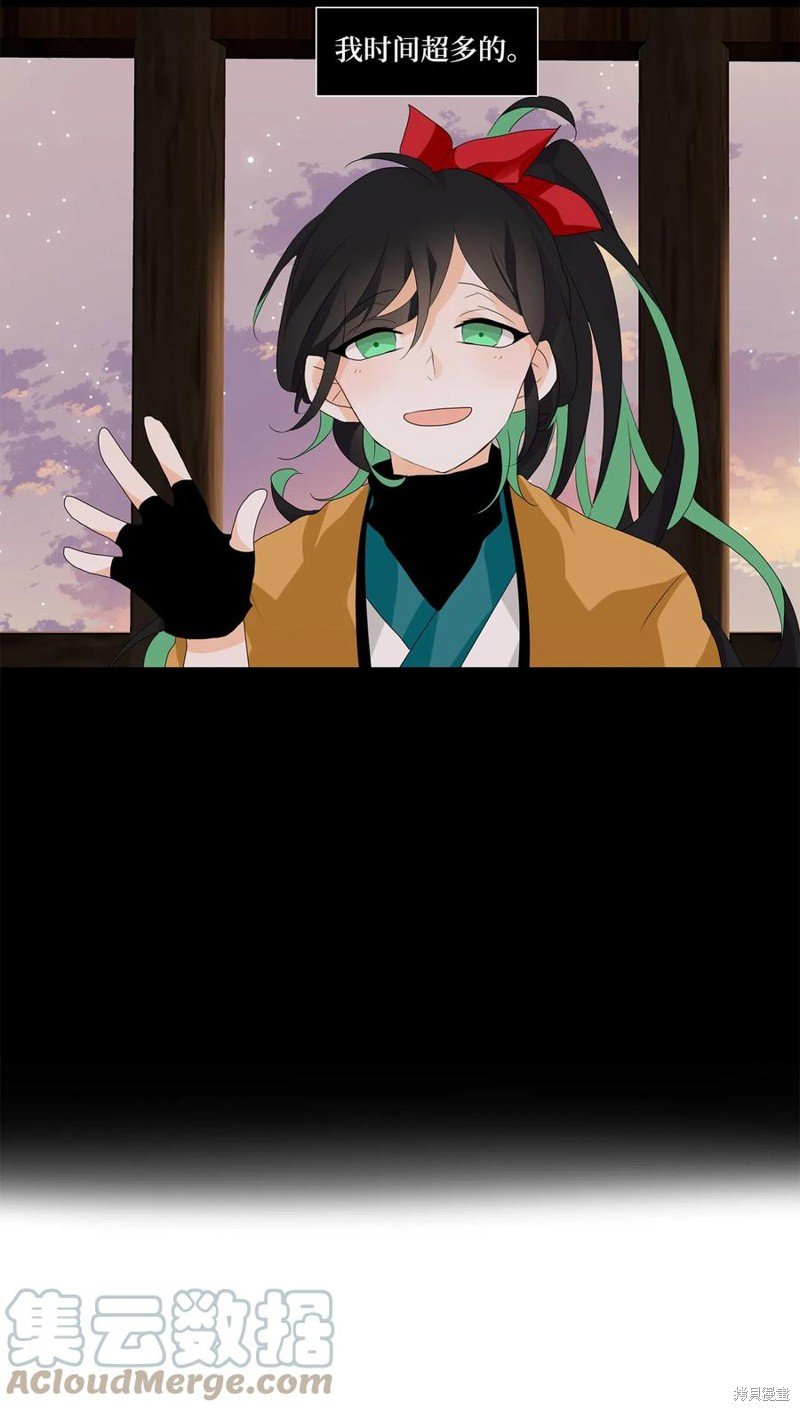 第147话