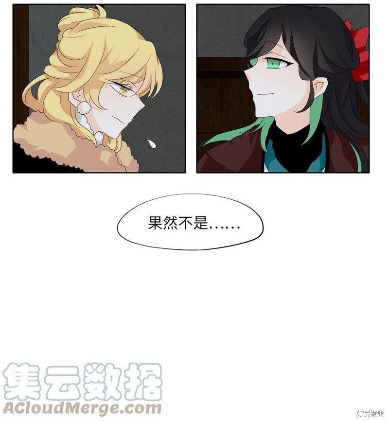第147话