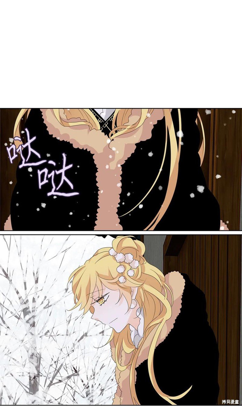 第147话