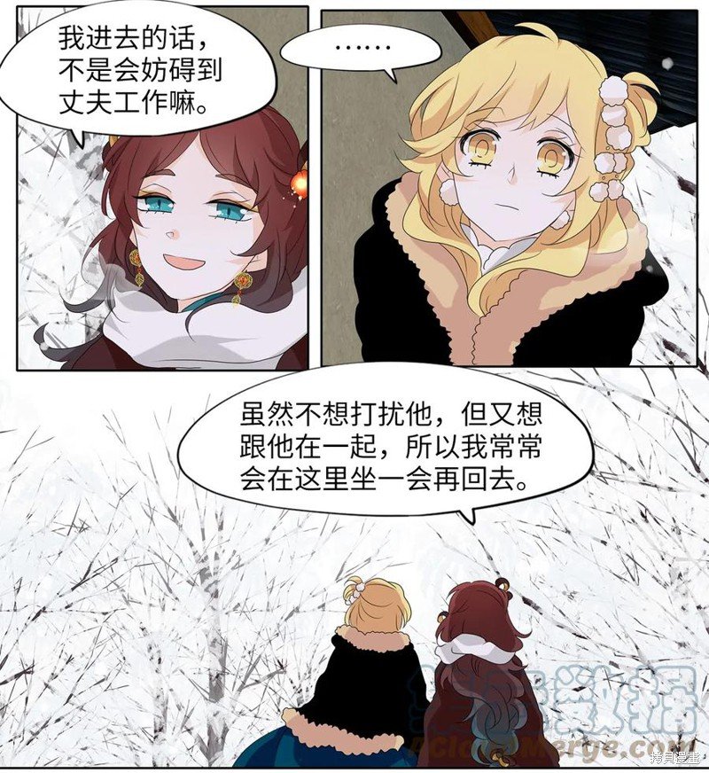 第147话