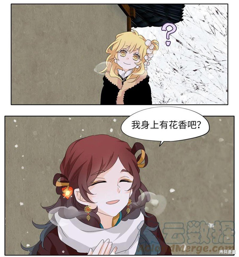 第147话