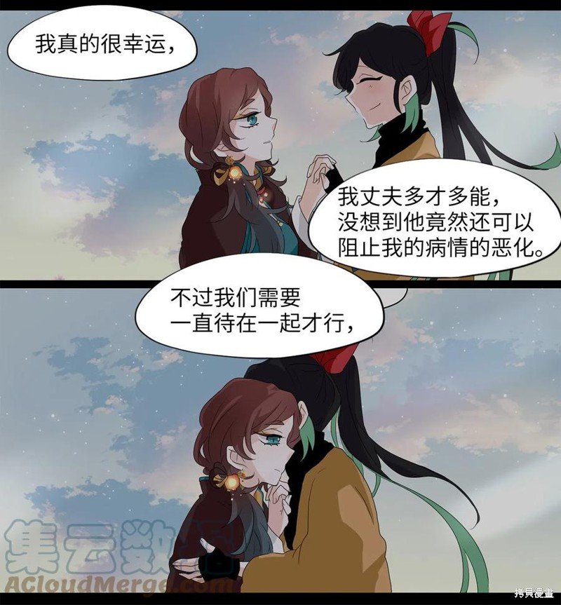 第147话