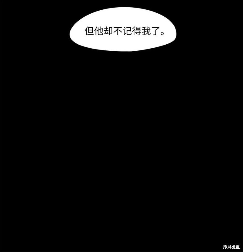 第147话