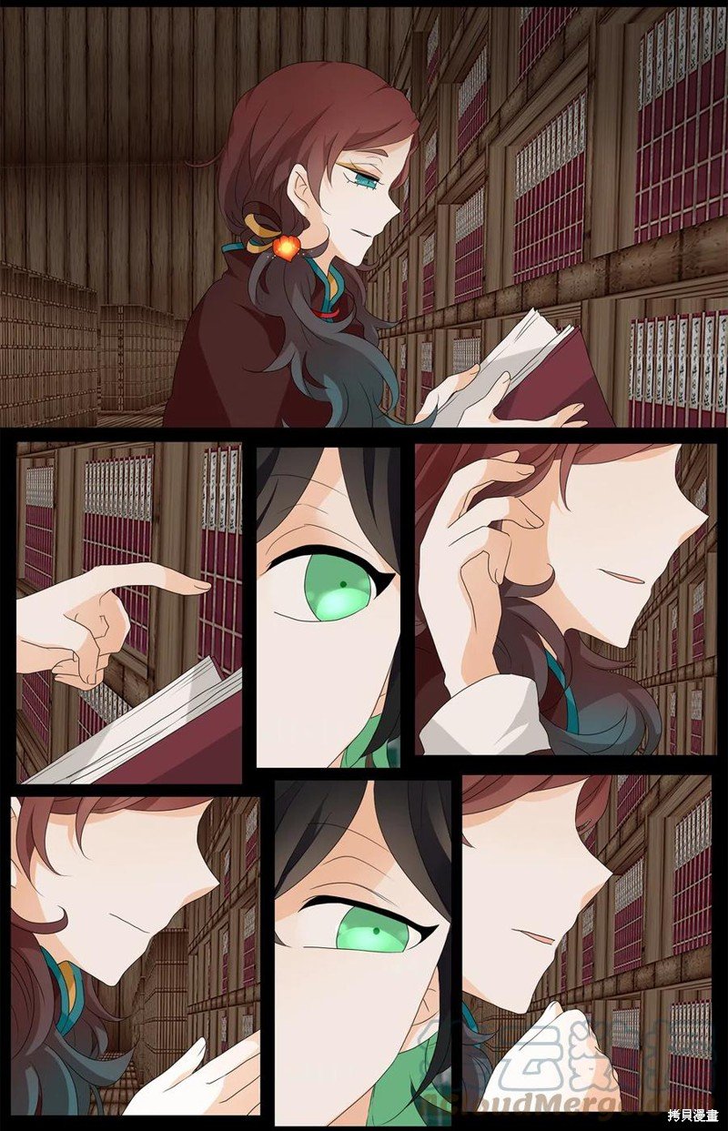 第148话