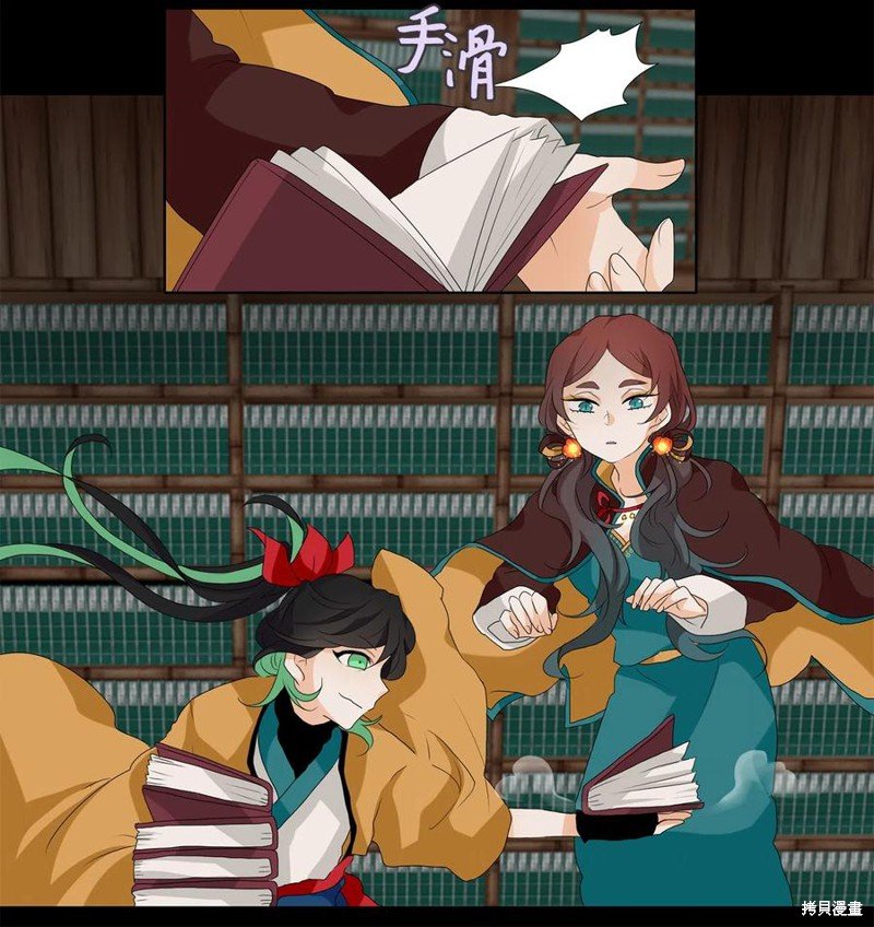 第148话