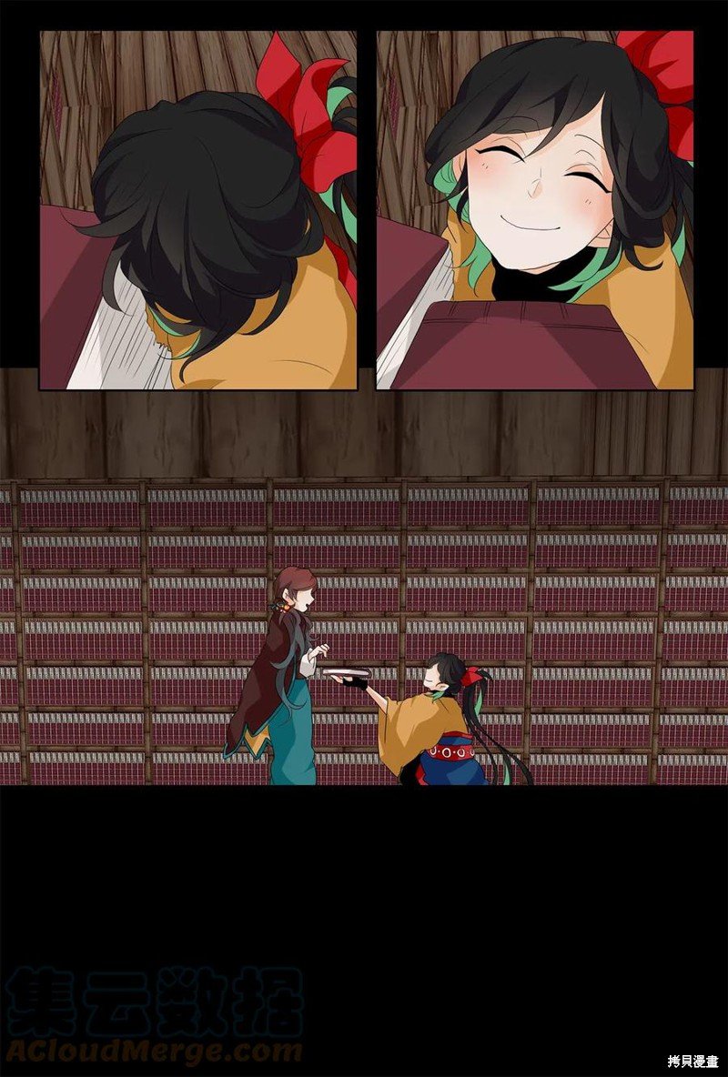 第148话