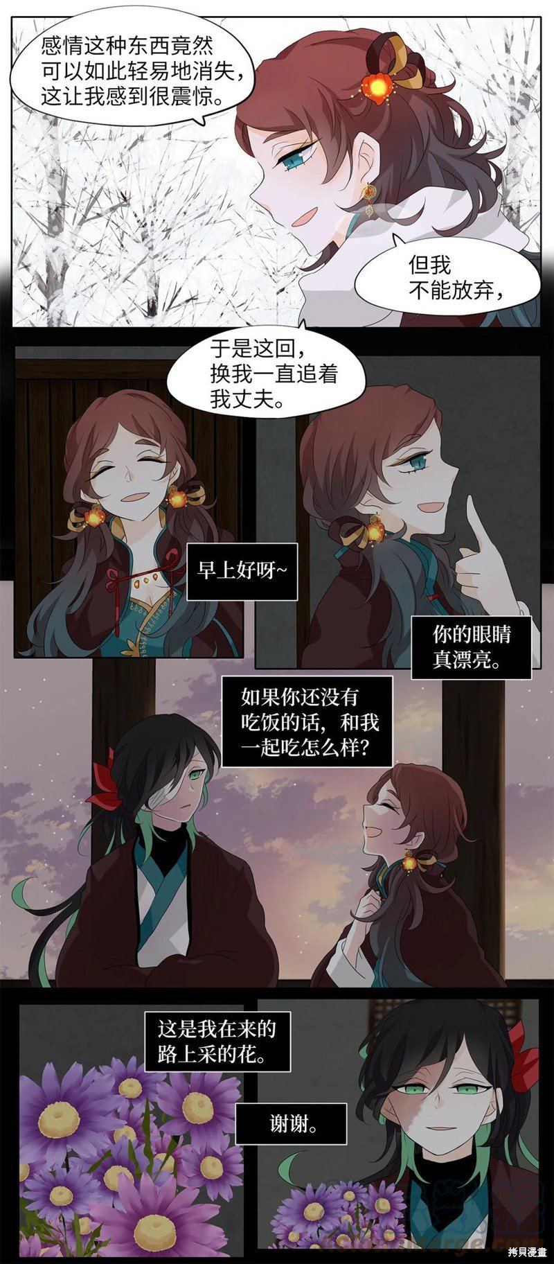 第148话