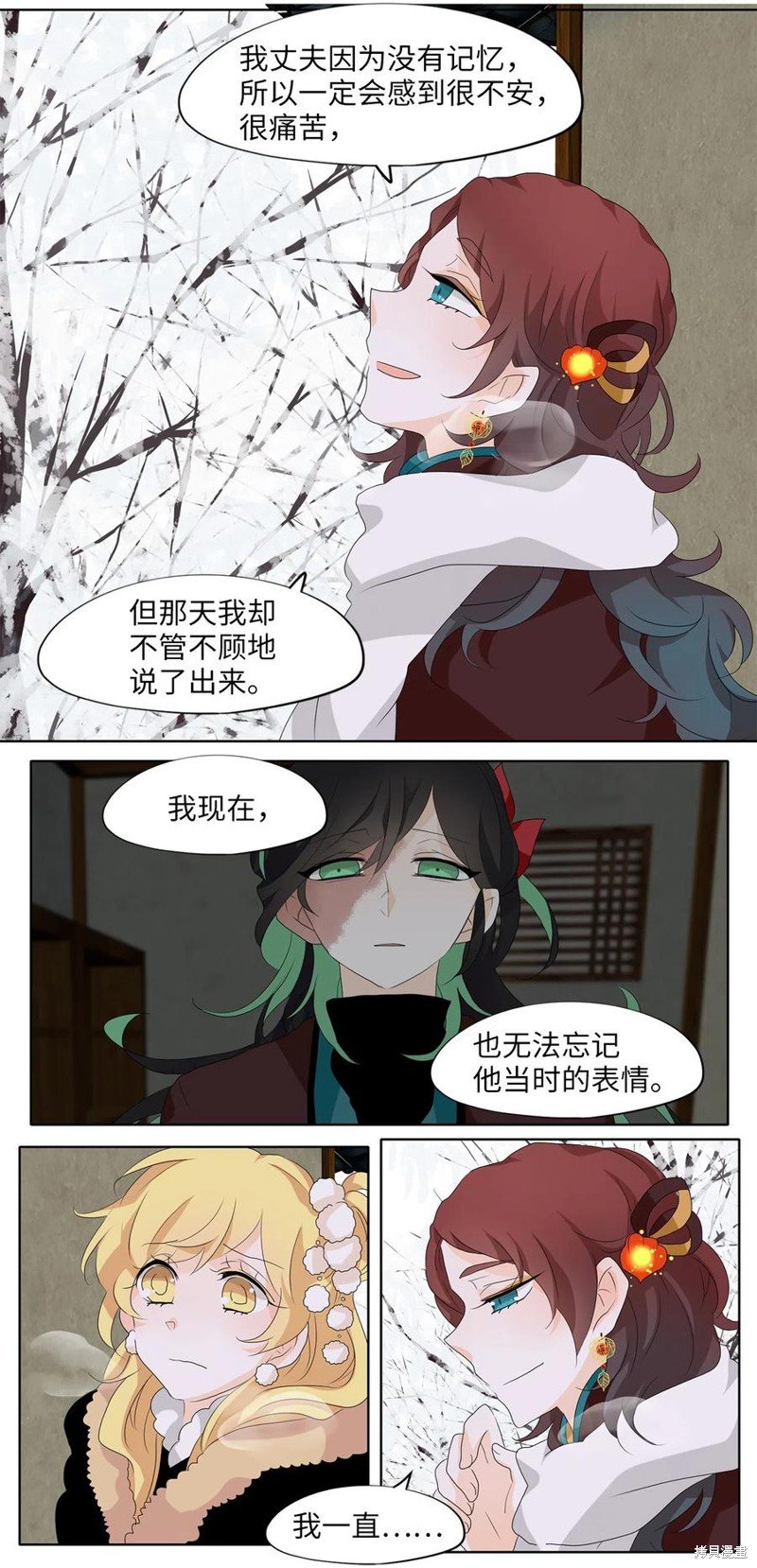 第148话