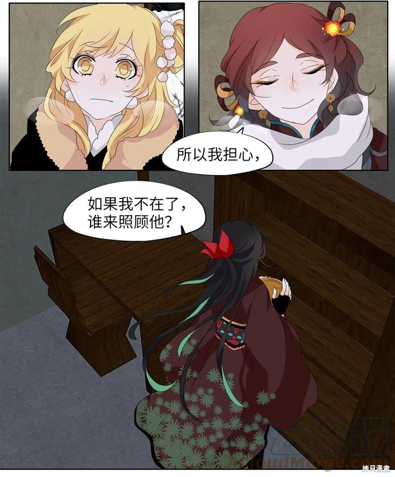 第148话