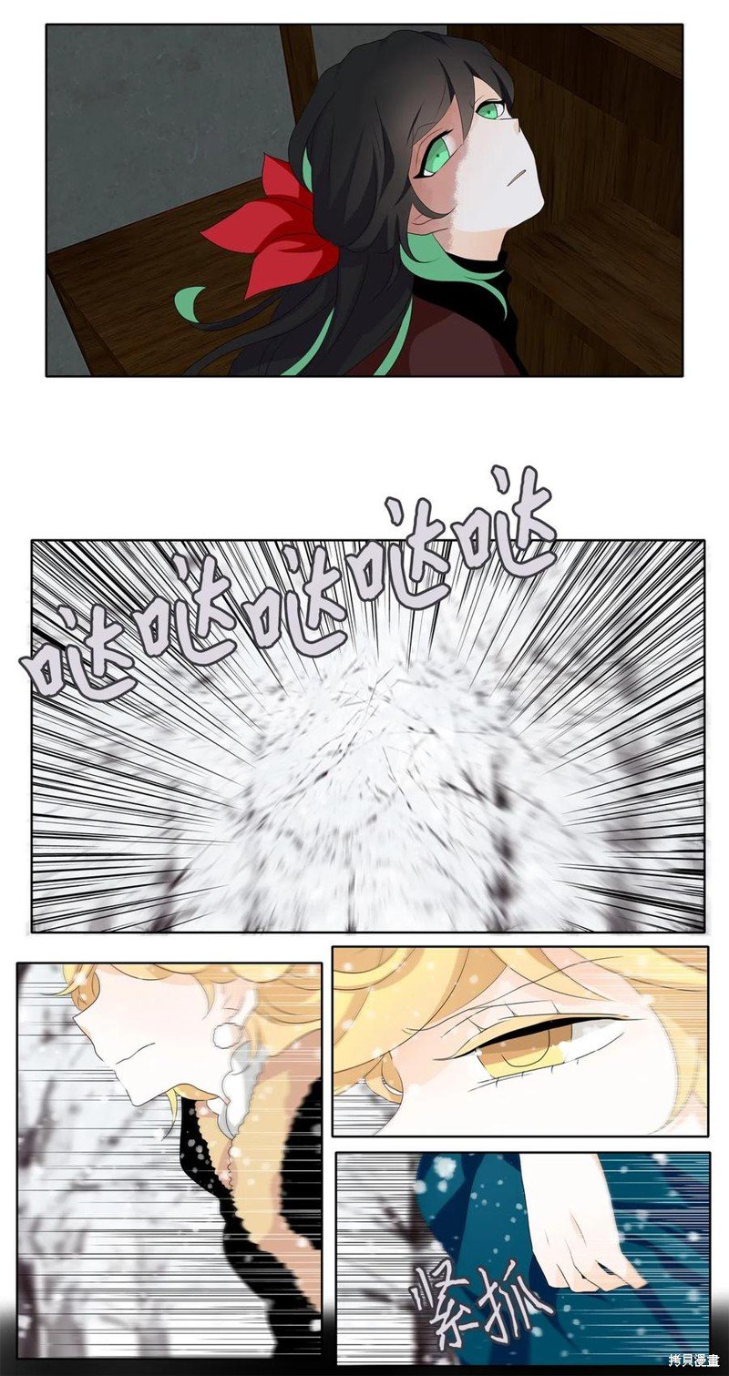 第148话