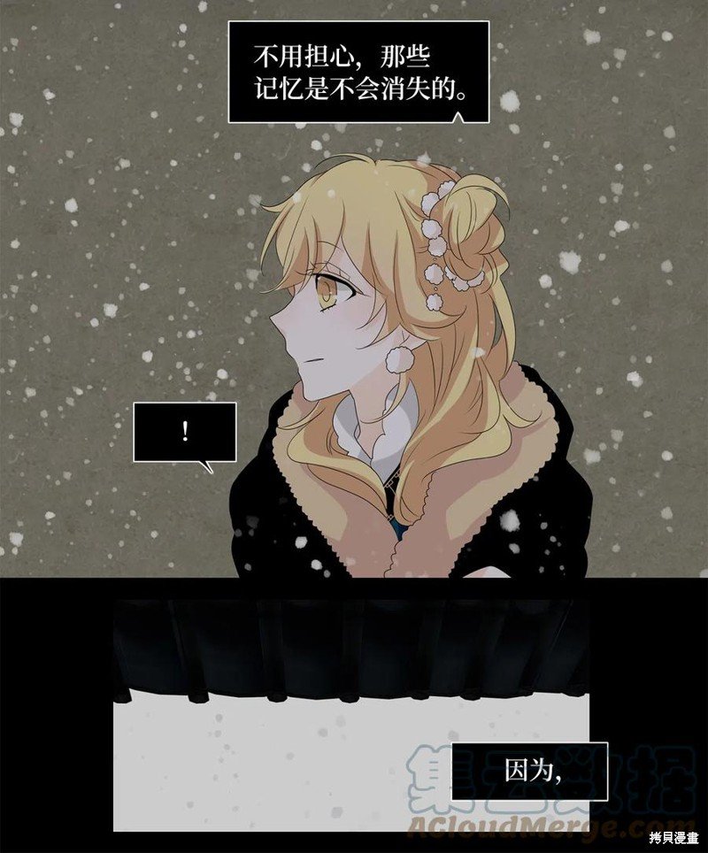 第148话