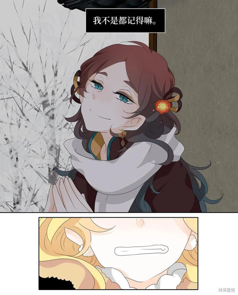 第148话