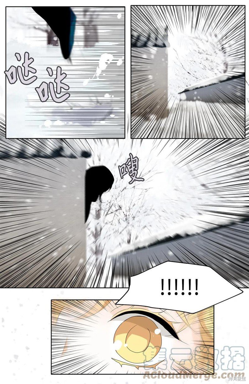 第148话