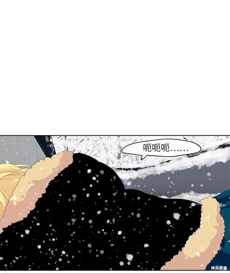 第149话
