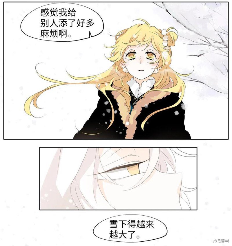第149话