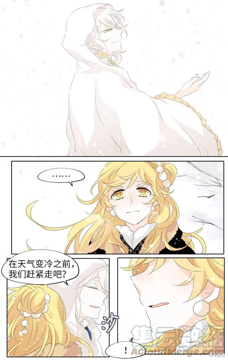 第149话