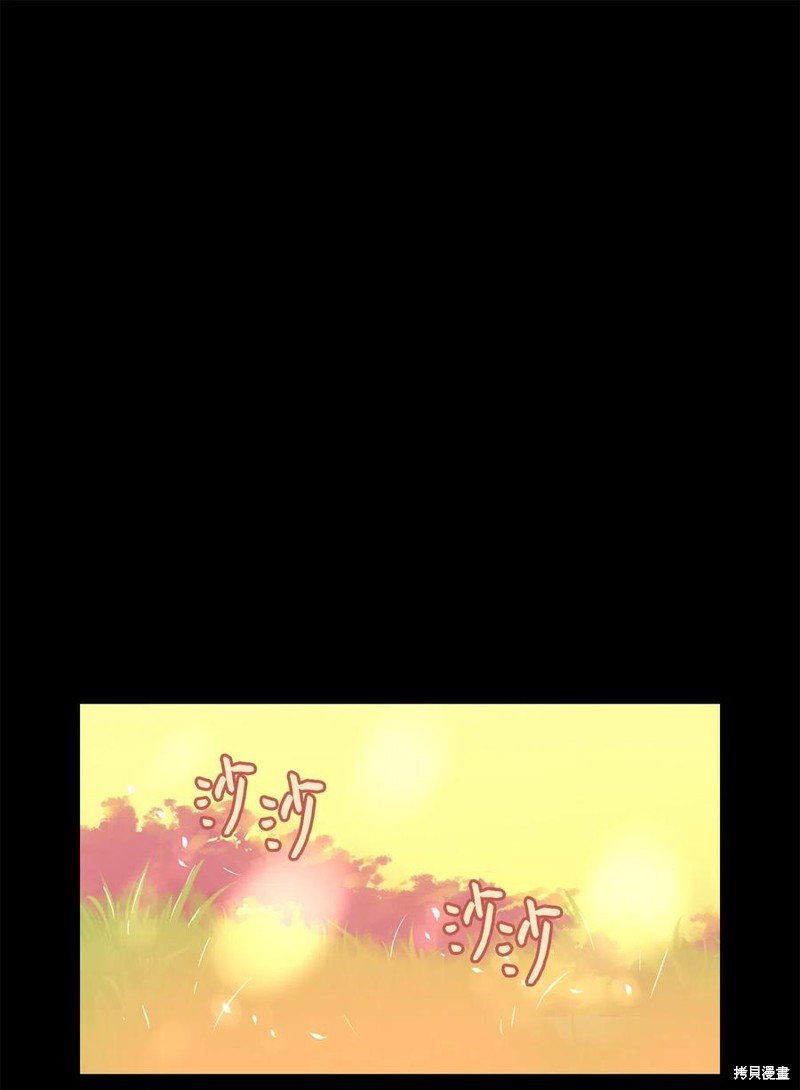 第150话