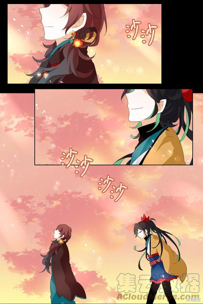 第150话
