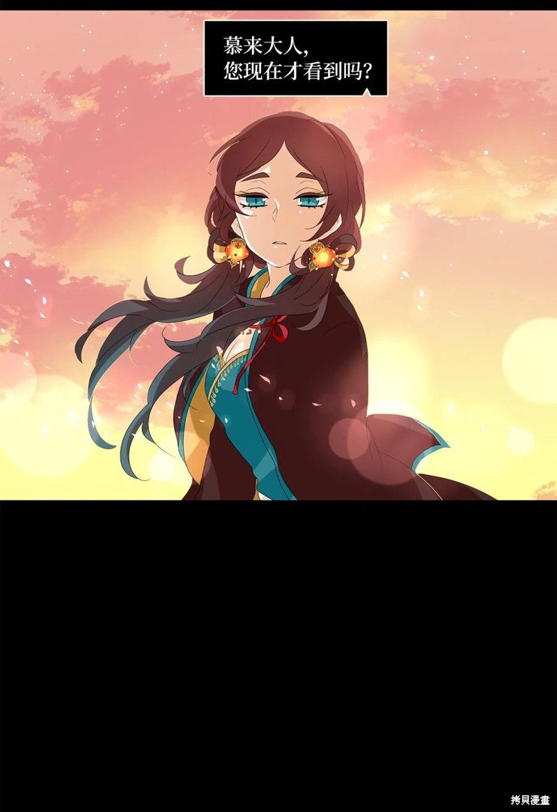 第150话
