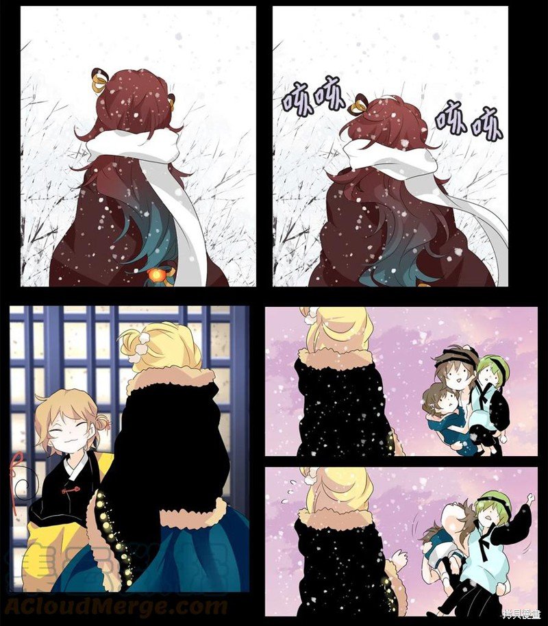 第150话