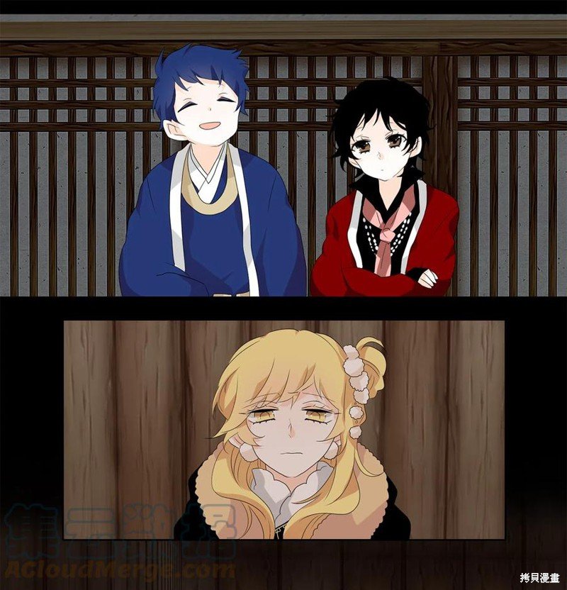 第150话