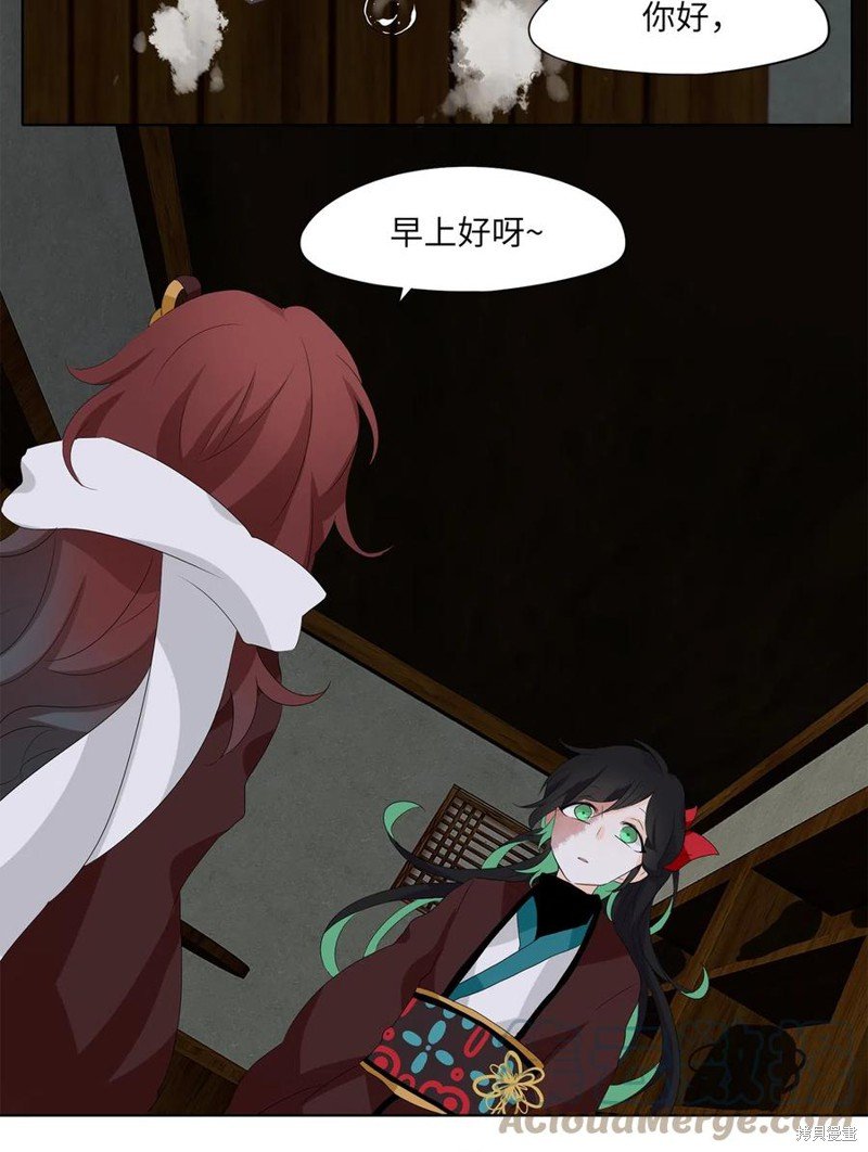 第150话