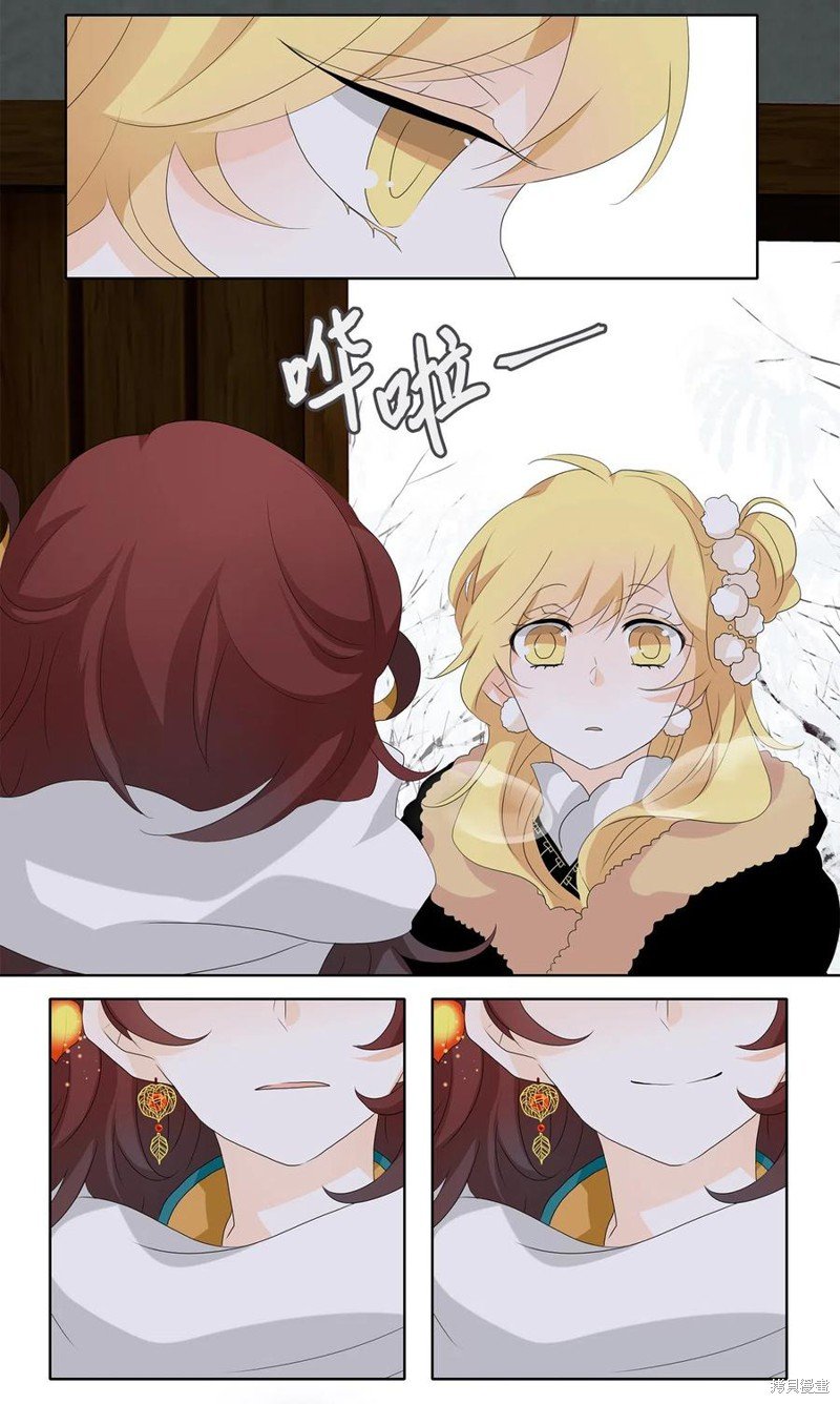 第150话