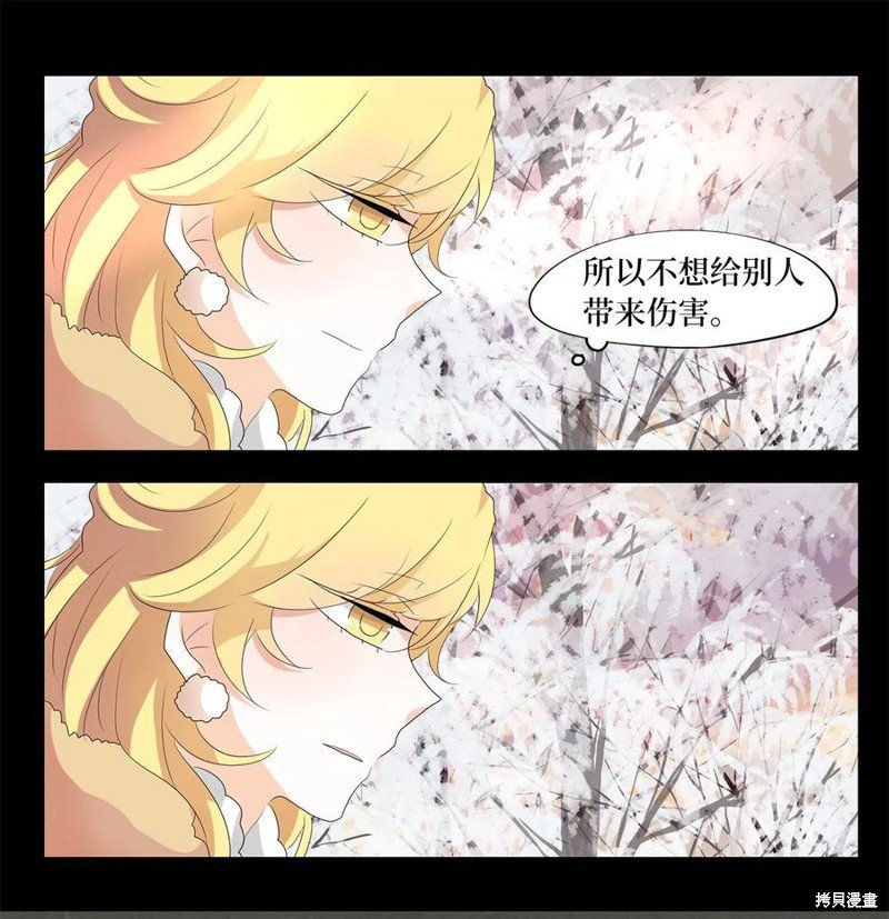 第150话