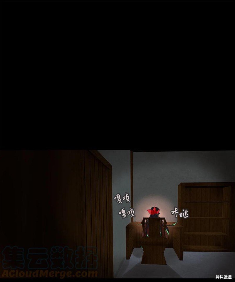 第150话