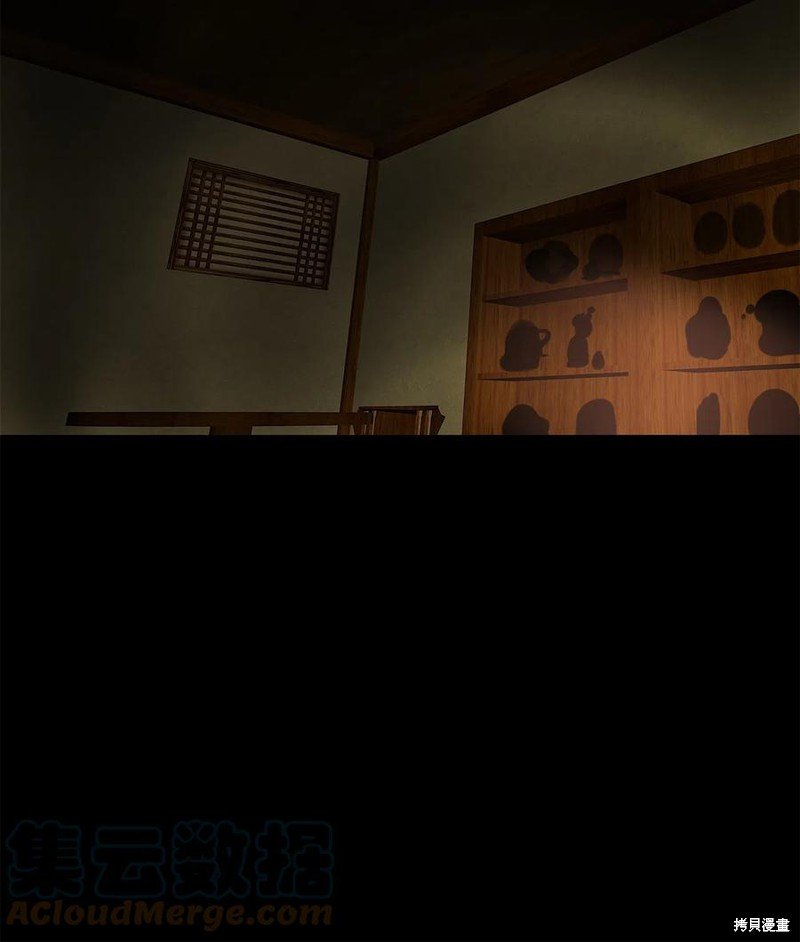 第150话