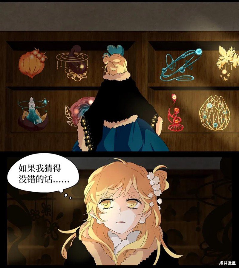 第151话