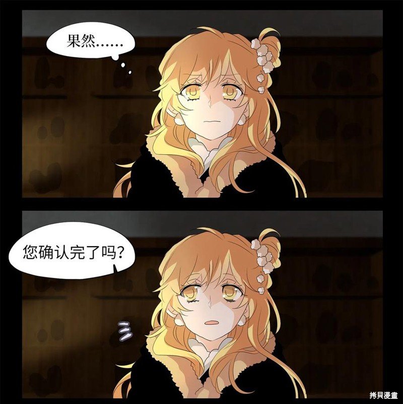 第151话