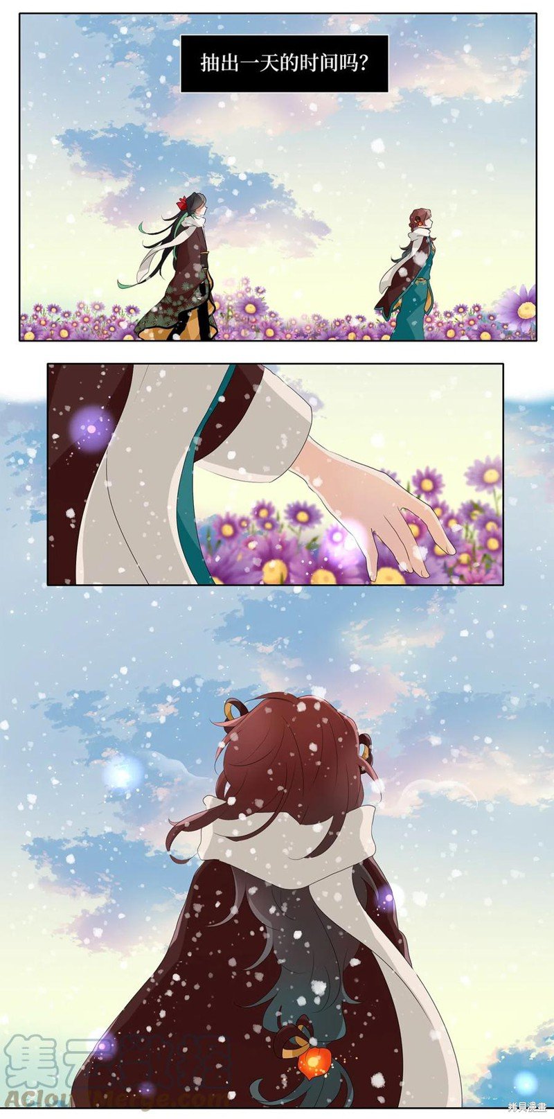 第151话