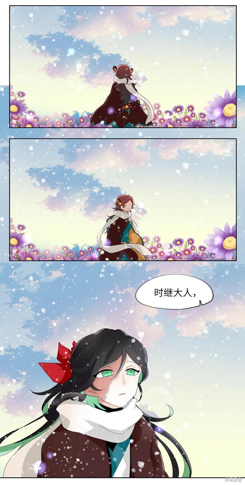 第151话