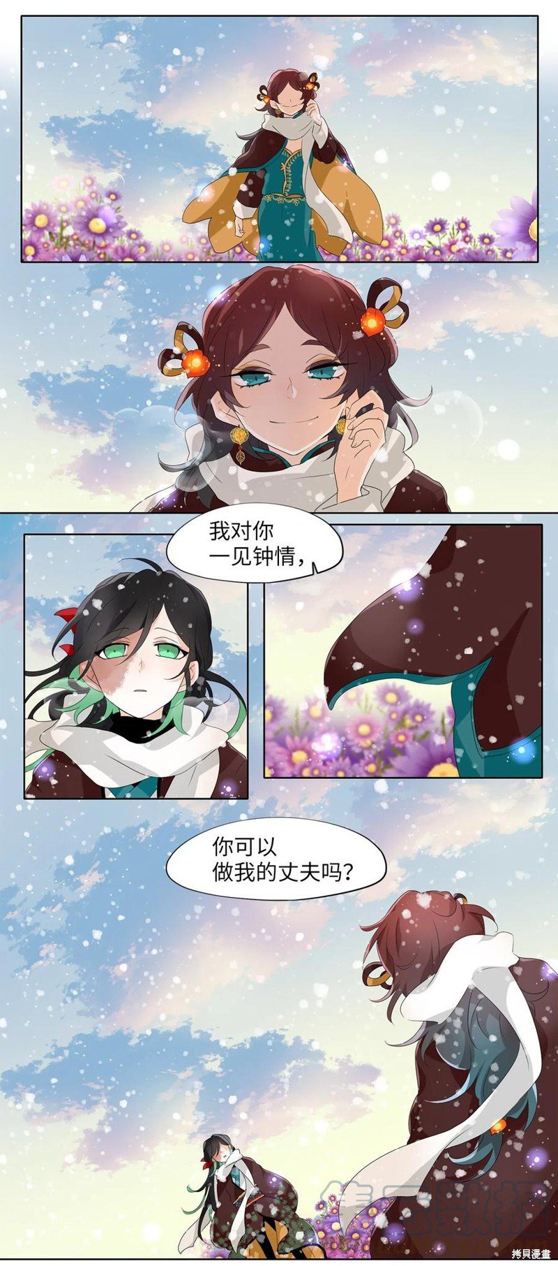 第151话
