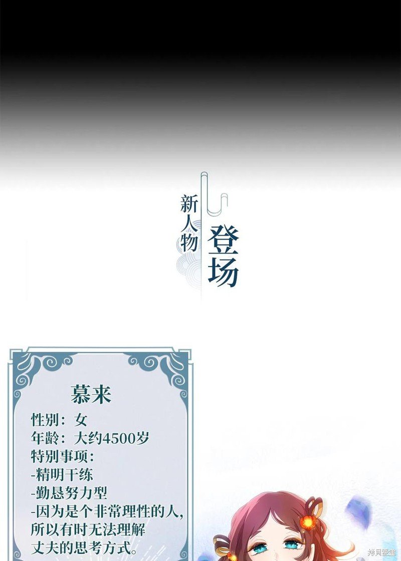第151话