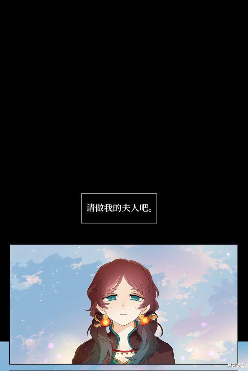 第153话