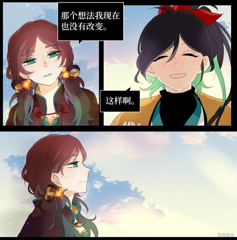 第153话