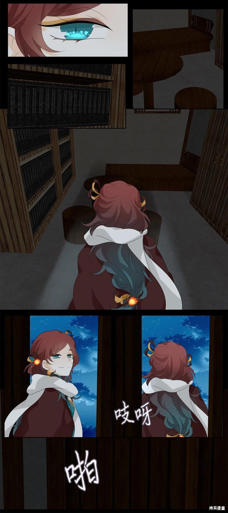 第153话