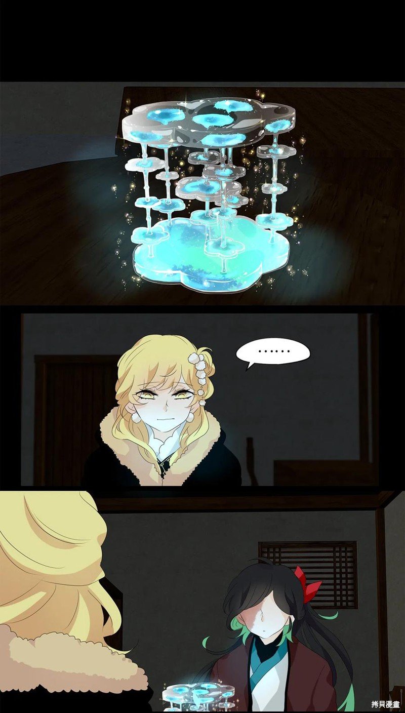 第153话